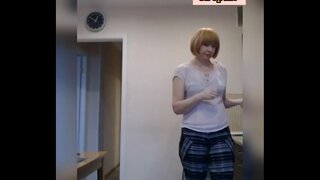 Эксбиционистка